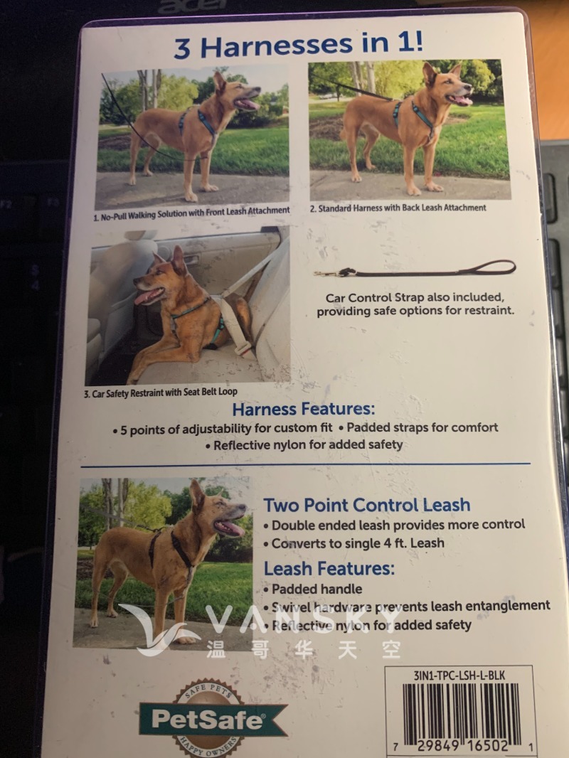 250724235343_Petsafe 3 in 1 - 2.jpeg